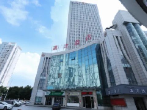 Qingmu Chain Hotel Hotels in Chaohu