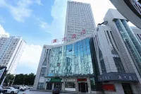 Qingmu Chain Hotel Hotels in Hefei