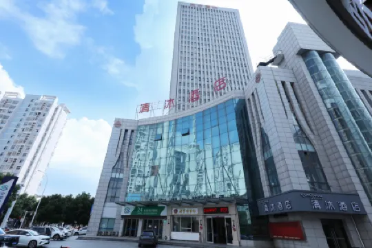 Qingmu Chain Hotel