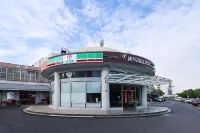 Shanghai Dihe Boutique Hotel (Shanghai University Subway Station) Hotels near Xinuoqi Taiwan Guimu Museum