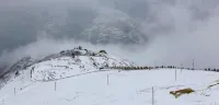 Jiarong Grand Hotel - Mountain view