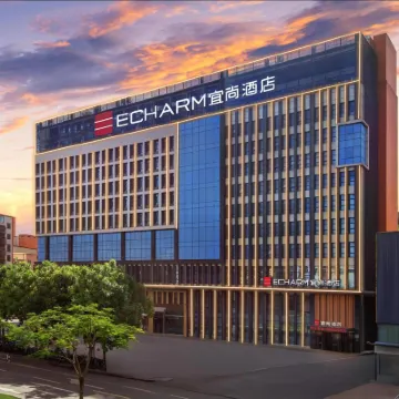 宜尚酒店（廣州白雲大源輕軌站店） 鄰近大源站的酒店