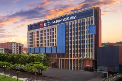 Echarm Hotel (Guangzhou Baiyun Tonghe Dayuan Times Square) Hotels near Renrenjia Shopping Plaza