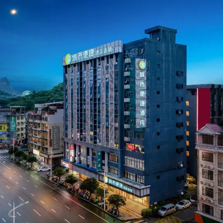 City Comfort Inn (Hechi Chengxi Avenue)