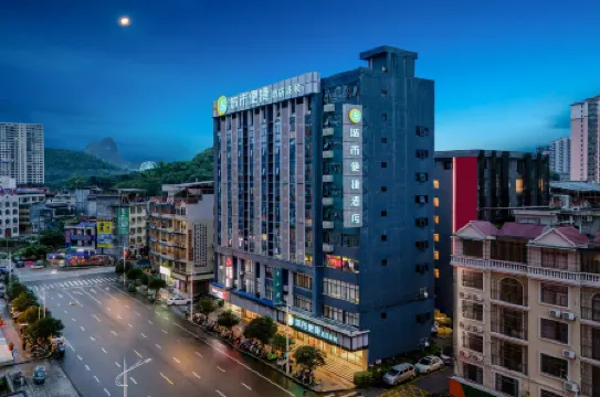 City Comfort Inn (Hechi Chengxi Avenue)