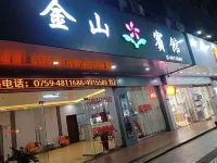 Jin Shan Hotel - parkir
