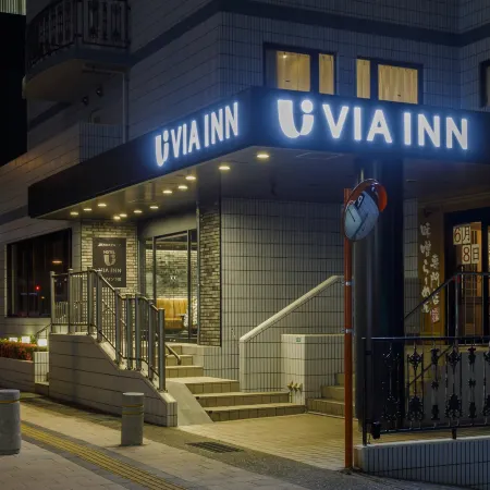VIA INN SHIMONOSEKI JR-West Group