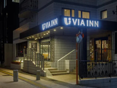 VIA INN SHIMONOSEKI JR-West Group Отели рядом с достопримечательностью «Kaikyo Yume Tower（360° Sky View）»