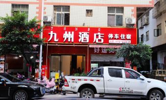 Xichang Kyushu Hotel