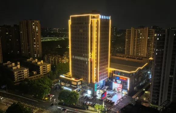 杭州君湖國際大酒店