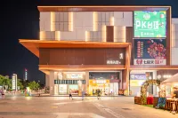 애플 호텔 (상하이 비장 플라자) 상하이 전기기계대학-민항캠퍼스 주변 호텔