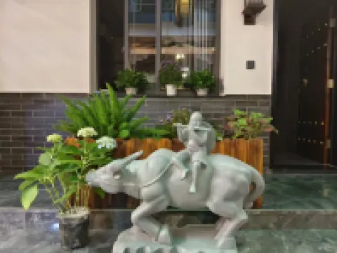 松渓怡心苑民宿 松渓のホテル