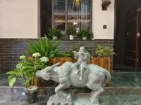 Song xi Yi Xin Yuan HOTEL Hotel di Songxi
