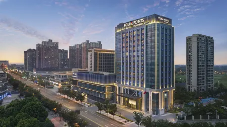 Four Points by Sheraton Changzhou Economic Development Zone Отели рядом со станцией Qishuyan Railway Station