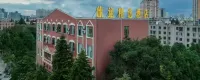 Qujing Journey Select Hotel (Shunhuayuan Branch) Hotels near Jinlinwan Gymnasium