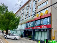 Shuxiangtang Hotel (Changqing South Road) Hotels in Qingyang