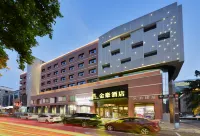 Jinhao Hotel (Xi'an Giant Wild Goose Pagoda)