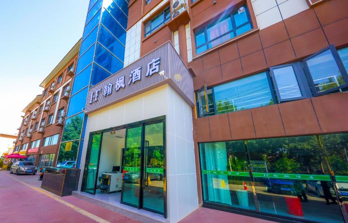 Hanfeng Hotel