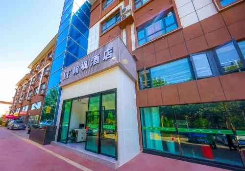 Hanfeng Hotel Hotels in Shule