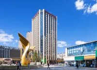 Tongliao Yifang City · Xilai Hotel