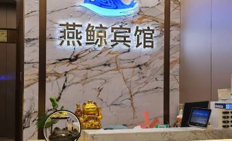 Ding an Yan Whale Hotel