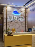 Ding an Yan Whale Hotel Các khách sạn gần Jieyuanfang