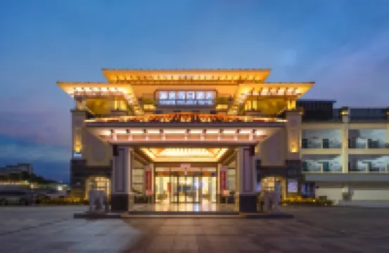 Haishe Holiday Hotel (Shenzhen Jiaochangwei) Các khách sạn gần Dongshan Temple Stone Memorial Archway