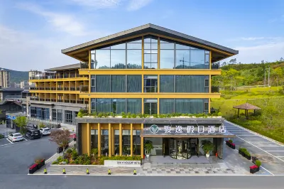 JUN  YI HOLIDAY HOTEL Hotels near Sichuan Information Vocational and Technical College (Xuefeng Campus)