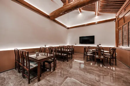 Leisure Hotel Pinyao