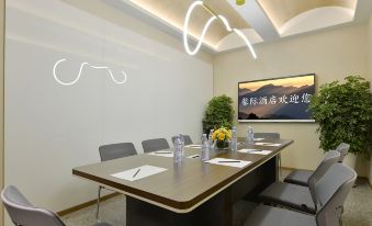 XINJI Hotel