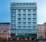 City Comfort Inn Hôtels à : Wuzhou