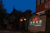 Jindun Villa Hostel Hotels near Food Street