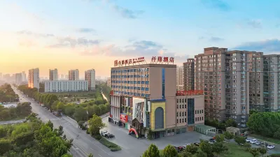 Qianna Hotel (Taihe Huayuan Market, East High-speed Railway Station)