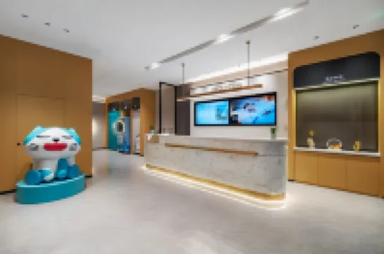 City Comfort Inn Hotel (Kunshan Zhangpu Huiyue Square)