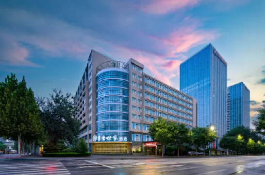 Scholars Hotel (Jinan High-tech Wanda Exhibition Center) Các khách sạn ở Tế Nam