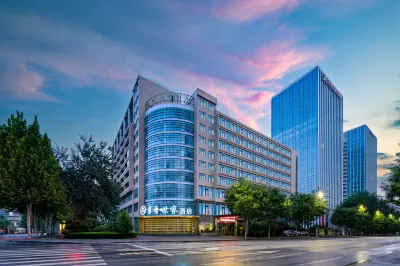 Scholars Hotel (Jinan High-tech Wanda Exhibition Center) Hotels in Jinan