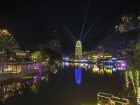 Yichen Hongmu Hotel Hotels in Xingyi