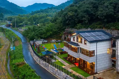 Floral Hotel·Moganshan qishantianyu Hotel 더칭 호텔