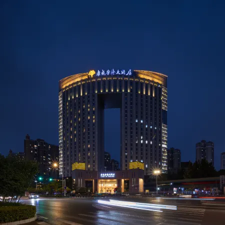 Xiaogan Yuji Grand Hotel