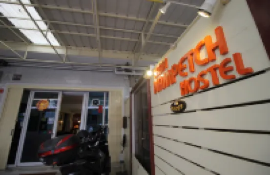 Baan Nampetch Khaosan Hostel Hotels near وات ساكت راتشاوراويهان (الجبل الذهبي)