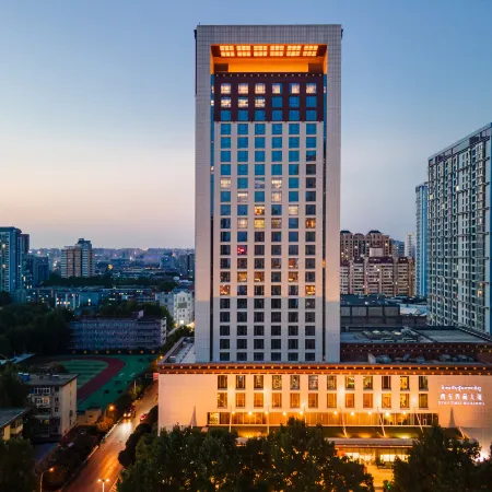 The Maison New Century Hotel (The Ancient City Wall )