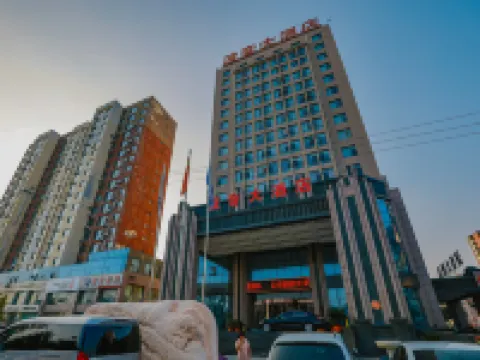 Boyin Hotel Hotels in Jiang County