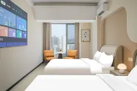 二十九度柚見ブティック民宿（吾悅広場） のホテル