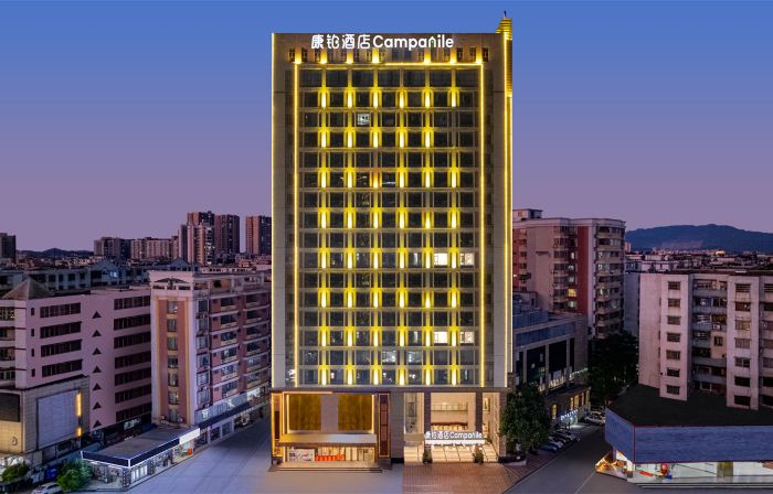 Campanile Hotel Zhaoqing Sihui  Hotel&nbsp;