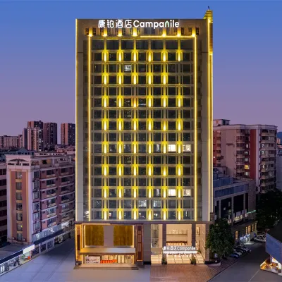 Campanile Hotel Zhaoqing Sihui  Hotel  Hotels near Wenbaozhai Feicui Museum