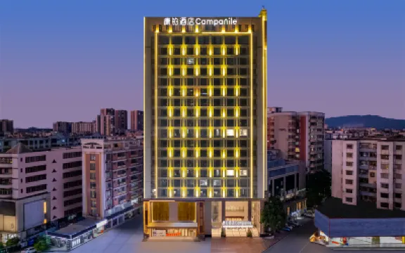 Campanile Hotel Zhaoqing Sihui  Hotel  Hotels near Zijin Square