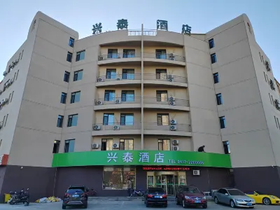 Caixia Motai Hotel Hotel dekat Yingkou Duntai Mountain