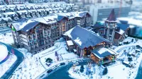 Zhangjiakou Chongli Fulong Resort Hotel Отели рядом с достопримечательностью «Выручка за говядину и баранину»