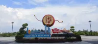Yiwu Jingjing Art Hotel (International Business City) - 2 stelle