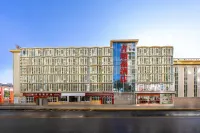 Xining Jishunfu Hotel (Chengdong Wuyue Plaza)